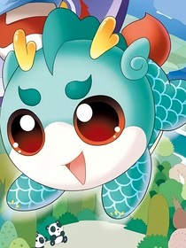 大中华寻宝记：神兽们的旅途