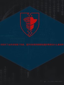不可能的完美犯罪