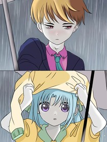 白马探：青梅竹马