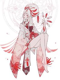 咒回—折花