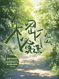 秘密不会说谎-d505