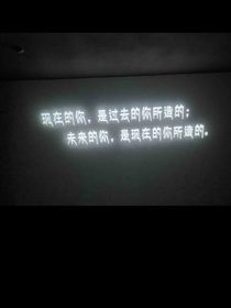 恋爱方法本