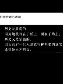 分析本