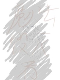 魔圆之魔法毁灭者