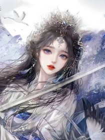 剑仙游