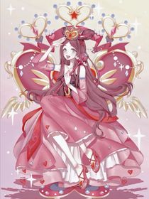 葉羅麗：花蕊皇冠