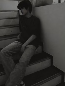 極需要伊