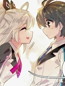 斗4：穿越？不是吧要作死?。?！