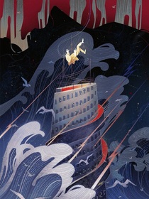 夜幕層層