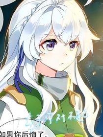 终极虐文