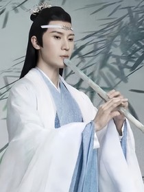 陳情令之月下獨(dú)酌
