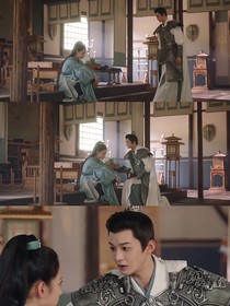 长相思：碎碎念