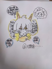 懒大王攻略记