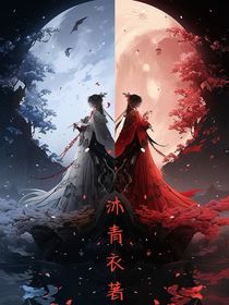 团欺翻身把歌唱