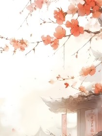 析温