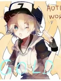 cp的子日子