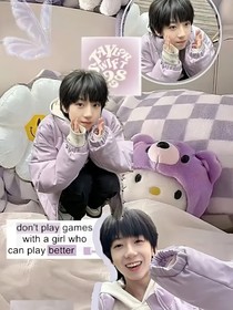 杨博文：青梅子酒