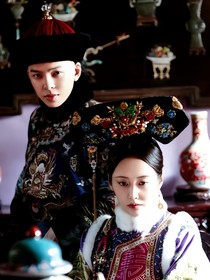 如懿传：当进忠重生成渣渣龙