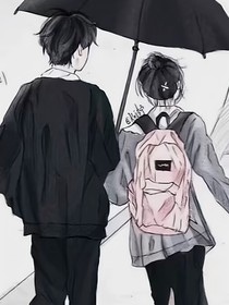 喜欢你我愿意