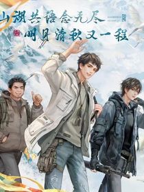 DMBJ同人文