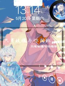 穿越喜……瘋狂訓(xùn)練營