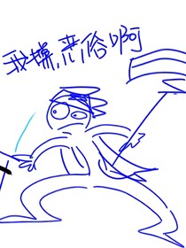 雷安我们曾在拐角相见