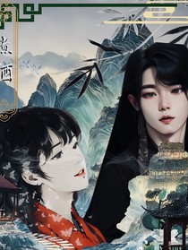 煮酒一壶