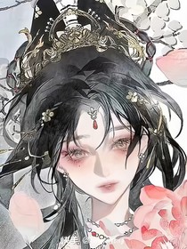 神印：珋玹珢