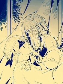 先祭：三世孽缘爱你不悔