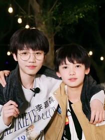 奕往情森：注定的缘分