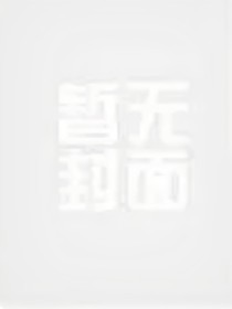 专属暖阳