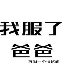 名柯：人设大爆炸