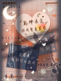 TNT之三代弟弟开软度