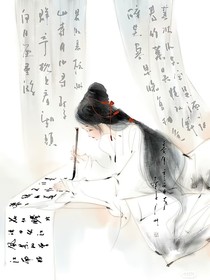 卿如許