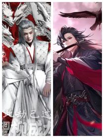当长相思众人观影魏无羡