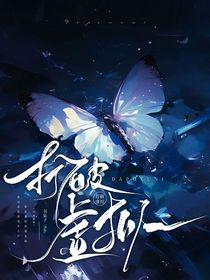打破虚拟
