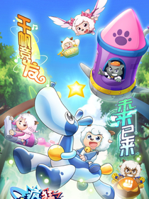 那些在奇乐营的日子