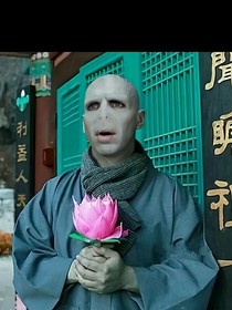 HP：单向付出