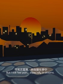 许你一路向北