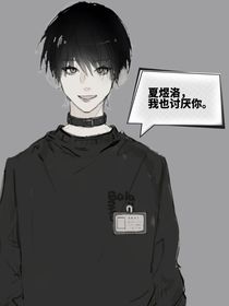 向：陽