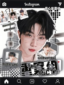 TNT：重案組（SCT）