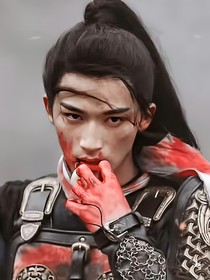 墨雨云间：三尺春