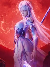 圣魔大陆：圣采儿的痛苦