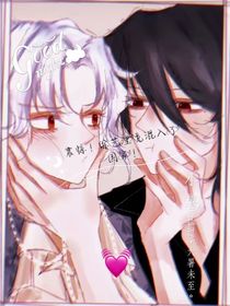 ch，震驚！綜藝?yán)锘烊肓藝?guó)家