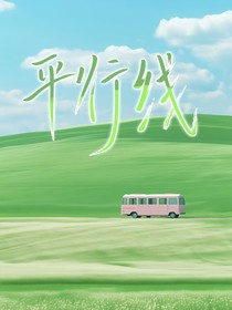 云深无归处