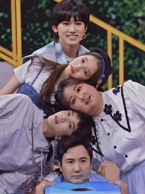王牌家族：莫名其妙的冒险