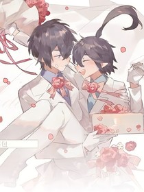 結(jié)了婚還想跑？