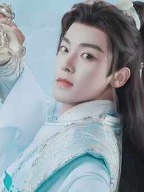 综影视：历尽千帆