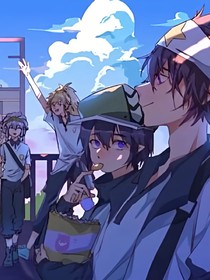 凹凸，穿越学园团厌变团宠