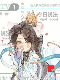 宣郡—生生不息